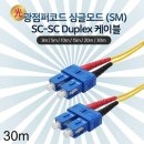 노랑통신 이미지