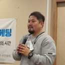 (주)메타포에스씨 이미지
