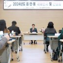 오포1동-19 이미지