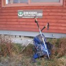 삼양축산 이미지