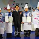 대천수산물협회 이미지