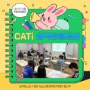 금곡청소년센터 이미지
