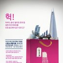 씨티스