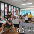 내덕초교 이미지
