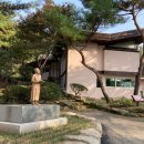 박경리뮤지엄 이미지