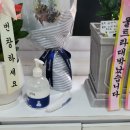건영정육점 이미지