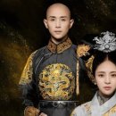 연주원