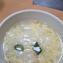 신당 청구 맛집 백두산양꼬치 재방문 후기! 찐맛집 내돈내산