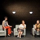 연극 <헤라, 아프로디테, 아르테미스> 이미지