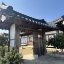 약산한옥민박 이미지