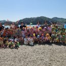 삼희어린이집 이미지