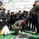 해경전문정비 이미지