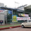 응봉암벽공원 이미지