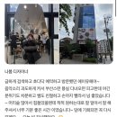나봄헤어(NABOM)