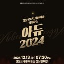 경상쳄버홀 이미지