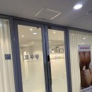꼬부랑왁싱＆속눈썹 | 다산속눈썹 다산속눈썹연장 잘하는 곳은 꼬부랑 왁싱속눈썹