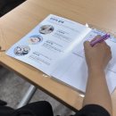 아이와 부모가 함께 행복한 교육협동조합 또래마을 | 함께하랑 사회적협동조합 &#34;조금 느린 아이, 함께 자라는 부모&#34;…&#39;천천히 함께&#39; &lt;양육자 교육&gt; 관련 기사