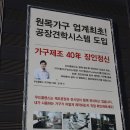 올렌스 이미지