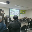 덕천로 83 | 🌿"안전하게, 생생하게!" 부산북구시니어클럽 노인역량활용사업 블로거지원단 선정 및 교육 후기