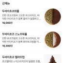 와플대학제주연동캠퍼스