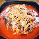 소소반점 이미지