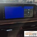 내기새싹길 | [평택카몬스터]현대 소나타DN8 HEV 어라운드뷰 전방카메라 블루스크린 고장 수리