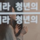 주식회사 자영에너지 이미지