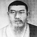 선비 이미지