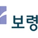 보령제약(주) 데일리팜