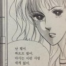 강릉오빠 이미지