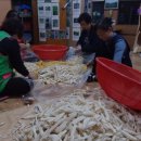 유정한정식 이미지