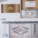 미스터힐링 거제고현점 이미지