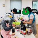 신백아동복지관 | [행복광장후기]법륜스님과함께하는 행복학교 제천지역 신백아동복지관 반찬나눔