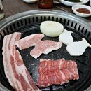 명성삼겹살 이미지