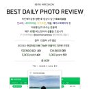 케빈헤어 이미지