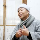계림사 이미지