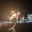 송정 해수락 이미지