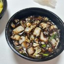 송광루 반점 네이버블로그