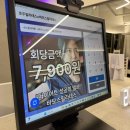 인하대역 | 인하대역 &lt;바모스필라테스&gt;재등록후기, 내돈내산