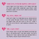 AI는 우리가 위로받고 연결되는 방식을 어떻게 바꾸고 있는가 : 러브 머신