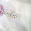 소소진진 이미지