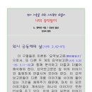 B18-1 이미지