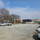 밤골생고기 이미지