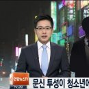 청안행정사사무소 이미지