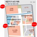 세운전자전기 이미지