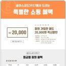 올바이브