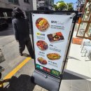 그린보이즈샐러드제주 | 역삼동 직장인 샐러드 맛집 포케 그린보이즈 방문 후기