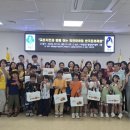 부평2동 이미지