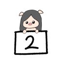 안나의눈썹 이미지