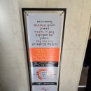 2887 | 광주에스프레소바 부띠크그레이어 광주본점 에스프레소오마카세 코스 후기